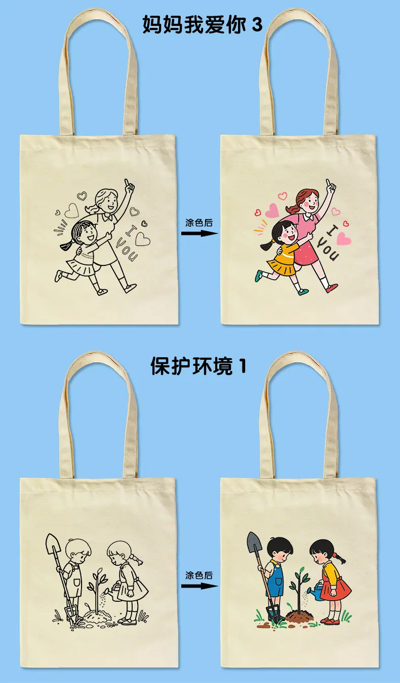 主图-恢复的_12.gif