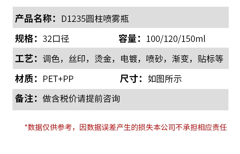 未标题-2_07.jpg