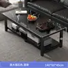 Mesa de Centro Sala de Estar Escritório Doméstico Vidro Temperado Mesa de Chá Simples Moderna Estilo Italiano Apartamento Pequeno Mesa Retangular