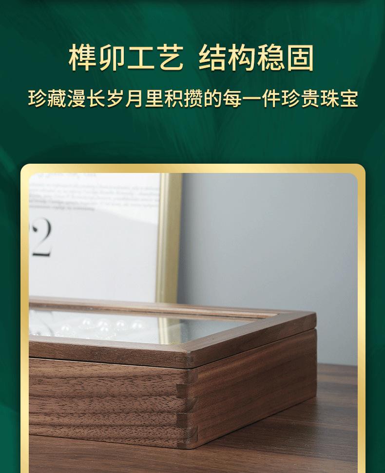 详情-(2)_07.png