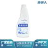Aplicável a TINECO Add Líquido de Limpeza para Máquina de Lavar Acessórios Fu Wan 2.0 3.0 Tela de Filtro Escova Rolante Elemento Filtrante Limpador