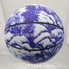 Año del Dragón Baloncesto Año del Zodíaco Privado Personalizado Estudiante Uv No. 7 Pu No. 5 Balones de Baloncesto para Niños Regalo Venta al por Mayor