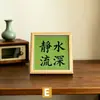 Moldura de Presente Decorativa Inspiradora para Desktop para Estudantes que Passaram no Vestibular