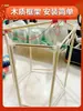 Linternas Hechas a Mano Kit de Materiales DIY para Año Nuevo y Festival de Primavera Linternas Infantiles, Linternas de Palacio, Marco de Bambú, Hecho por Uno Mismo