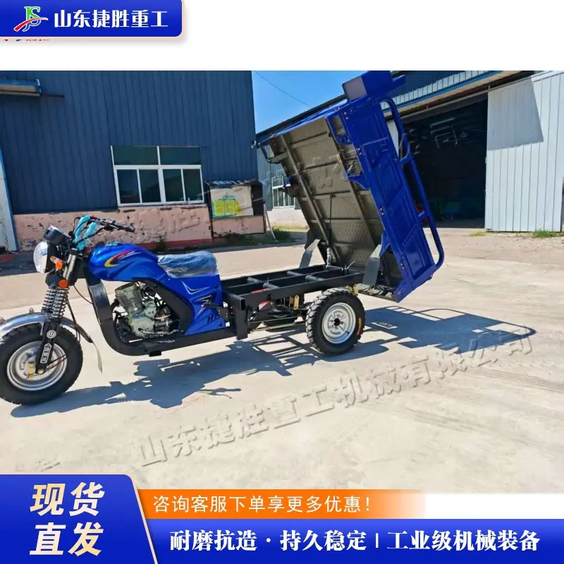 QQ图片20250729115833(2)_2 (1) (1