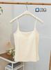 5570# Camisola de Seda Helada de Verano Sin Marcas para Mujer, Una Pieza, Almohadilla en el Pecho, Copa Fija, Versátil, Ajustado, Top Básico
