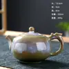 Fornecimento Direto da Fábrica Bule de Chá com Esmalte Tianmu Queimado em Forno Conjunto de Chá Kung Fu Cerâmico Doméstico Bule Gentian Bule Jianzhan Bule Xishi