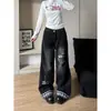 Jeans de retazos a cuadros estampados Chao Li Youhuo para mujer, nuevo estilo otoño 2026, pantalones anchos holgados y fluidos