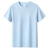 Camiseta Blanca de Manga Corta para Hombre Camisa Cuello Redondo Media Manga Talla Grande Moda Camiseta Lisa Camisa Base para Hombre 50D1000
