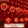 2026 Suministro Directo Decoraciones de Año Nuevo LED Año del Caballo Borla Linternas Rojas Cable de Cobre Festival Hogar Cortinas Colgantes Coloridas 2026 Modelo Nuevo