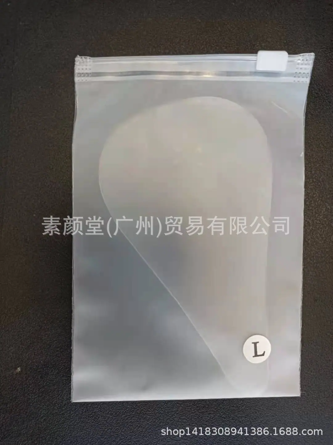 微信图片_20210816105420