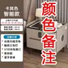 Mesita de Noche de Madera Maciza para Uso en el Hogar, Lujo Ligero, Dormitorio Pequeño, Gama Alta, Simple, Moderno Gabinete de Noche, Modelo Nuevo, Almacenamiento de Cuero, Encimera de Piedra
