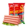 Salsicha de Presunto Sem Amido Shuanghui Rei dos Reis Caixa Inteira Salsicha Não Pura Carne 600g 400g Salsicha de Porco Pronta para Comer Loja Principal