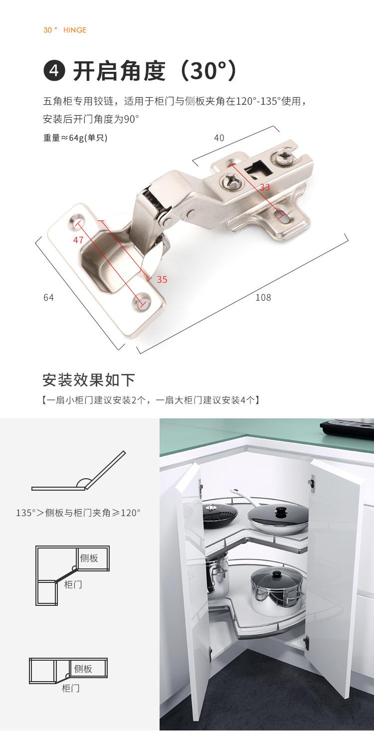 详情_05.jpg