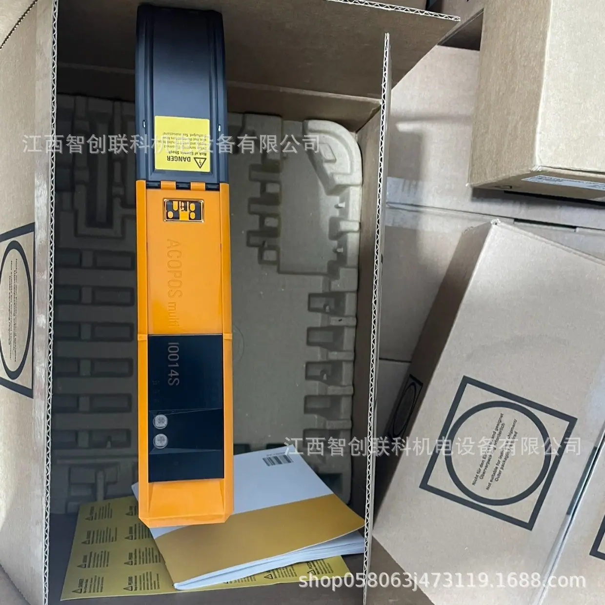 8BVI0014HWS0.000-1 5