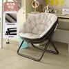 Nuevo modelo de sillón reclinable, silla de doble propósito, silla luna, silla plegable, sofá de ocio para siesta, silla nido perezoso para dormitorio