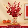 Set de Decoración de Cubo de Bendición de Año Nuevo, Hortensia de Fruta de la Fortuna, Decoración de Cubo de Bendición para Sala de Estar Regalo, Esencial para Venta al por Mayor