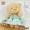Lindo Colgante de Peluche de Oso con Falda Creativa Muñeca Accesorios para Bolsos Colgante Colgante para Mochila Escolar Decoración de Llavero