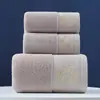 Comercio Exterior Transfronterizo Juego de Tres Piezas de Toalla de Algodón y Toalla de Baño Toalla Publicitaria de Regalo Logo Bordado Suave y Absorbente
