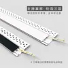 Rodapié de aleación de aluminio metálico luminoso empotrado ultradelgado, línea de suelo con tira LED de montaje al ras, hebilla de doble capa, línea de esquina de pared blanca