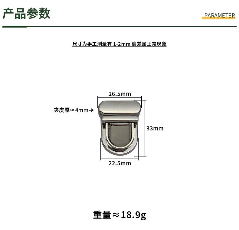尺码790.JPG