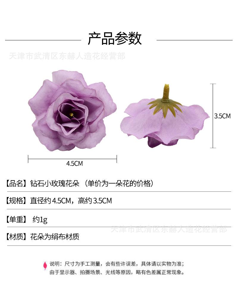 详情_01.jpg
