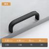 Manija para puerta de mueble, manija para puerta corredera sin perforaciones, aleación de aluminio, manija cuadrada de montaje superficial, manija para mueble de armario