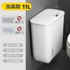 Cubo de Basura para Hogar Baño Inodoro Cocina Una Pieza con Tapa Dormitorio Gran Capacidad Doble Capa Montado en Pared Accesible Lujo Colgante