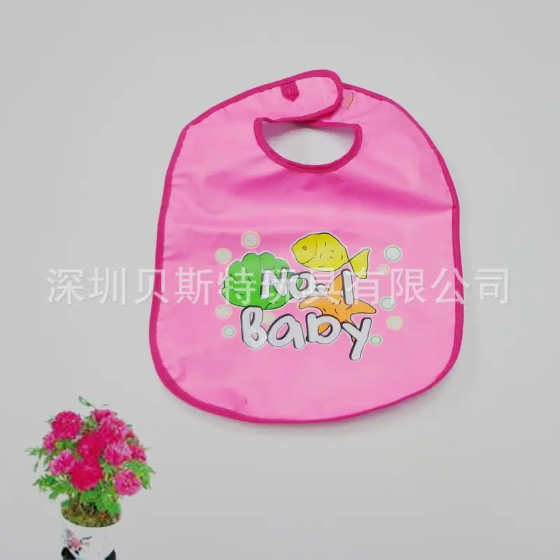 粉红色婴儿围兜 (4)