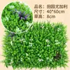 Pared de plantas verdes, decoración de pared con plantas artificiales, fondo de pared de flores, planta de eucalipto, flores de plástico, césped artificial, decoración