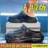 Pantuflas de Verano para Hombre, Transpirables, Antideslizantes, Resistentes al Olor, Sensación tipo Zueco, Punta Cerrada, para Conducir, Deportes al Aire Libre, Casual, Zapatos con Agujeros