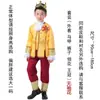 Roupas Infantis Masculinas Palácio Performance Trajes Saia de Princesa Trajes de Performance de Príncipe Rei Russo Drama Europeu Feminino