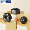 Tuerca Hexagonal de Acero Inoxidable 304 Negro Tapa de Tornillo adecuada para Perno Tuerca Daquan M2M3M5M6M8M10M12