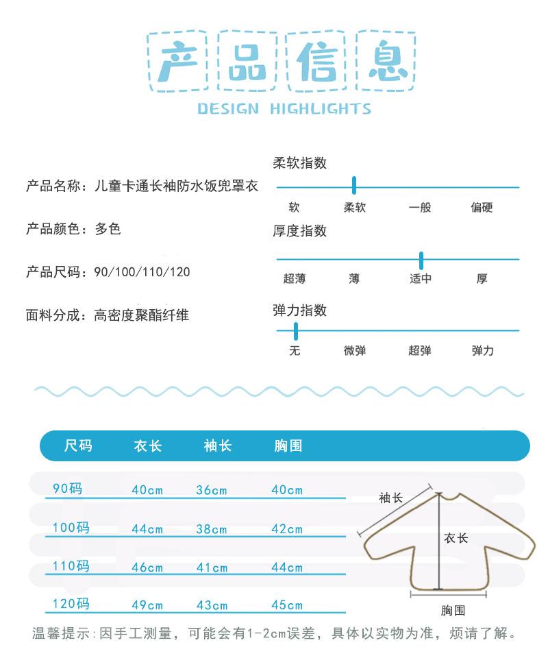 企鹅_06