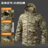 Traje táctico de camuflaje transfronterizo para otoño e invierno, resistente al desgaste y a la suciedad, ropa de trabajo multifuncional de poliéster y algodón, ropa de montañismo para exteriores, uniforme de trabajo