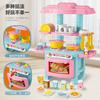 Juego de cocina de juguete para casa de juegos, simulación, mini cocina, utensilios de cocina, estufa, juguetes para casa de juegos para niñas, venta al por mayor