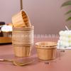 Vaso de Papel Dorado Plateado Vaso Marfen de Alta Temperatura Vaso Sombrero de Copa Rizo Papel para Pastel Trampa Boda Fiesta de Cumpleaños Vaso para Hornear