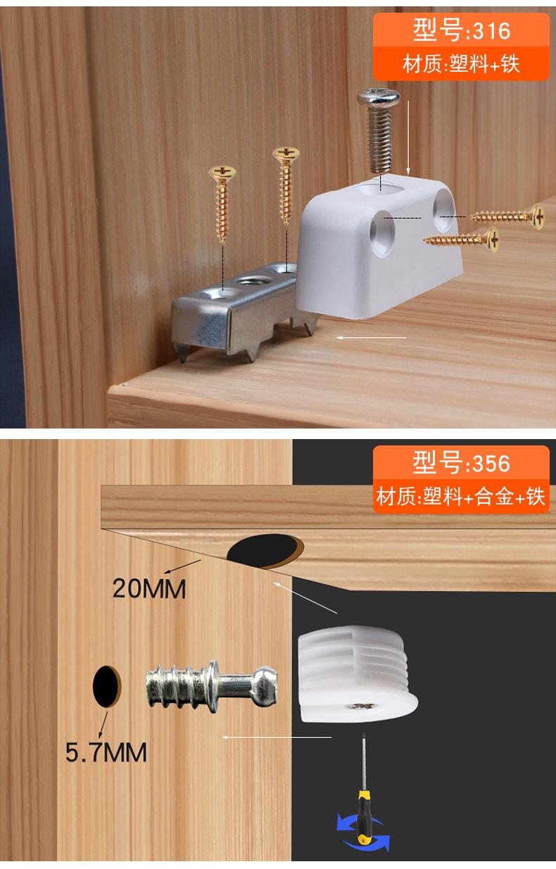 详情页_08.jpg