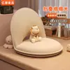 Cadeira Sofá Tatami Dobrável, Sofá-Cama Dobrável, Cadeira com Encosto Flexível, Almofada de Chão Cadeira de Balanço