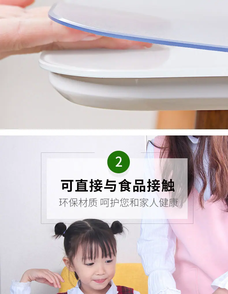 4月5号详情页_07