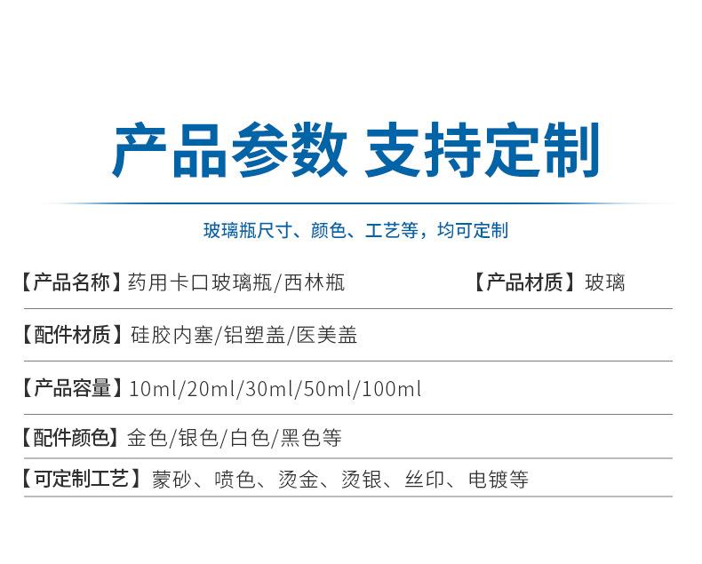 详情_03.jpg