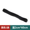 Correa de Velcro Elástica Autoadhesiva Correa Anti-hebilla para Juego de 3 Pies para 2 Personas Correa Telescópica para Dispositivos Médicos Correa Elástica