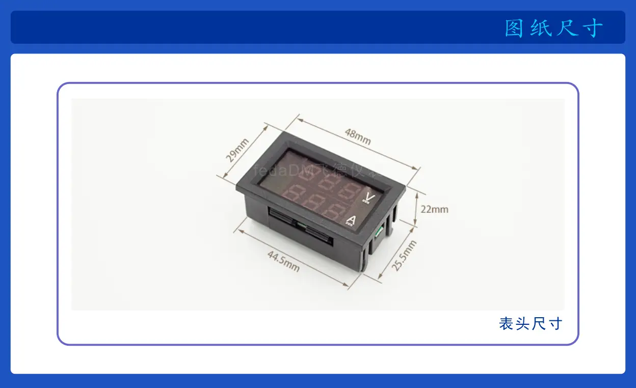 CV58D 120V10A 详情页_P_4.png