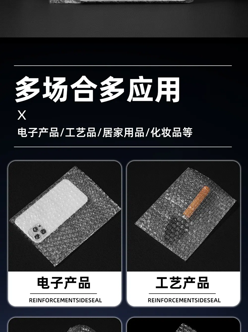 详情 (4)