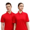 Polo de Negocios de Alta Gama Ropa de Trabajo Corporativa Camiseta Deportiva de Manga Corta con Cuello Abatible, Camisa Cultural Publicitaria con Logotipo Bordado