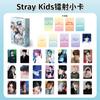 Gidle Zhao Rusi diecisiete Ju Jing Yi Cheng Yi Wang Yuan Estrellas Alrededor Álbum de tarjetas pequeñas autoimpreso Tarjeta láser