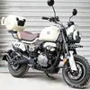 Adecuado para Zongshen Dundun mini parachoques barra de una palabra anticaída anticaolisión parachoques delantero parachoques de motocicleta montaje de modificación