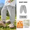 Pantalones de Chándal Forrados de Polar para Niños Pantalones Largos de Invierno para Bebés y Niños Pequeños Pantalones de Algodón para Niños Joggers Gruesos y Cálidos