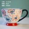 Caneca de café da manhã em cerâmica de alto valor, com relevo pintado à mão, acompanhada de colher, pode ir ao forno de micro-ondas