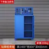 Gabinetes de herramientas, gabinetes industriales de ferretería para reparación automotriz de alta resistencia y grosor de grado de taller, gabinetes de chapa metálica, gabinetes de almacenamiento, cajas de herramientas